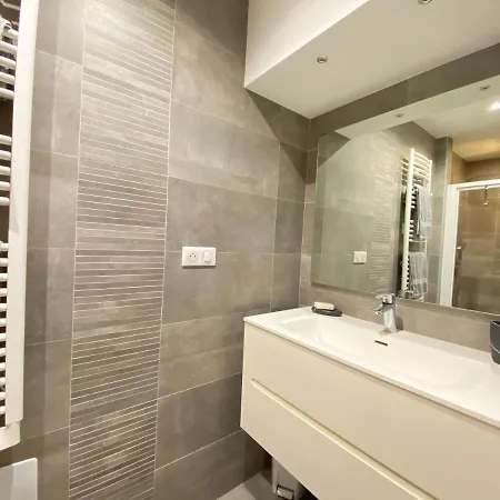 Rio's Apartment *