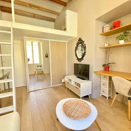 Rio's Apartment *